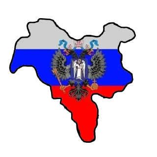 🇺🇦 emoji Независимые Республики Telegram sticker 18 of 83