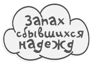 😤 emoji Sturdy @stickersb2b Telegram sticker 18 of 20
