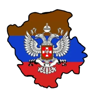 🇺🇦 emoji Независимые Республики Telegram sticker 16 of 83