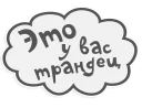 😵 emoji Сильные и независимые стикеры Telegram sticker 15 of 23