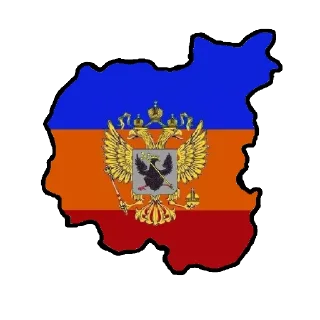 🇺🇦 emoji Независимые Республики Telegram sticker 23 of 83