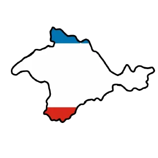🇺🇦 emoji Независимые Республики Telegram sticker 4 of 83