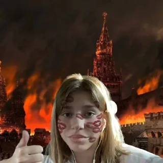 Sticker from полина путешественница