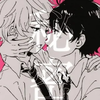 Sticker from @gauntree Ꮪᴇᴄrᴇᴛ
