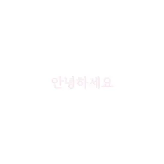 Sticker from 한국인