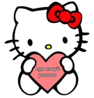 ❤️ emoji Hello kitty Telegram sticker 9 of 34