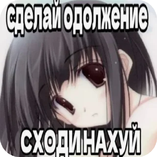 Sticker from 卍батюшка卍