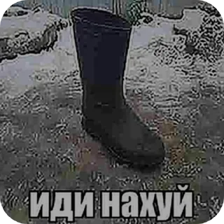 Sticker from 卍батюшка卍
