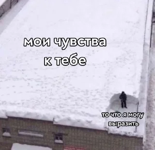 😗 emoji Любим тебя @stiker_vetik_pop Telegram sticker 21 of 33