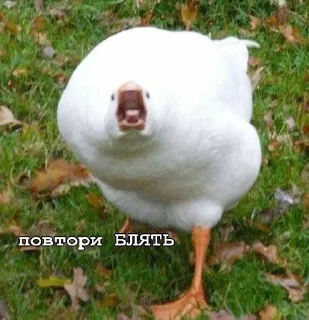 🔪 emoji ПИЗДЕЦ НАХУЙ БЛЯТЬ Telegram sticker 4 of 43