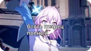 Sticker from Блять пиздец полный.