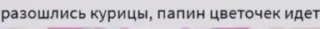 🌟 emoji Ебала всех Telegram sticker 15 of 20