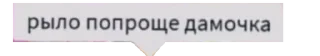 🌟 emoji Ебала всех Telegram sticker 4 of 20