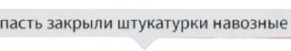 🌟 emoji Ебала всех Telegram sticker 2 of 20