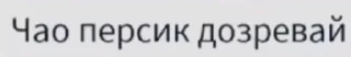 🌟 emoji Ебала всех Telegram sticker 8 of 20