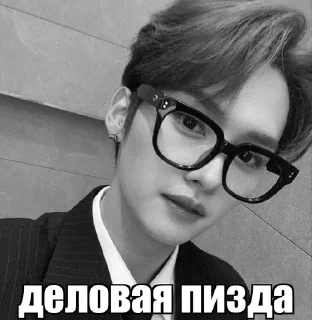 🌟 emoji мм @MIN_LZ Telegram sticker 6 of 71
