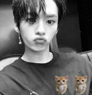 🥹 emoji мм @MIN_LZ Telegram sticker 23 of 71