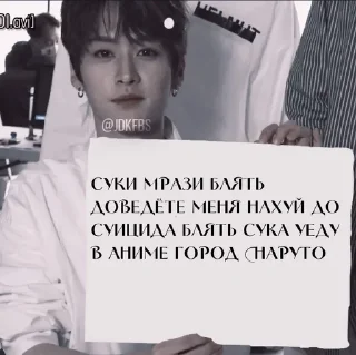 Sticker from очень важные (минхо) @jdkfbs