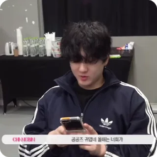 🌟 emoji skztalker Ep64 Bin @seoggdin Telegram sticker 9 of 20
