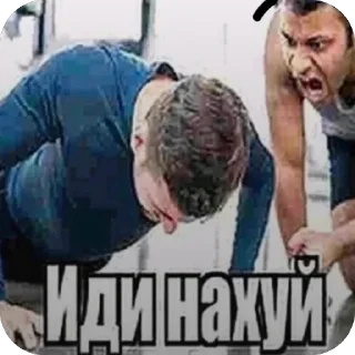 Sticker from БОЛЬШЕ ⇨ @CLOOBHUB МЕМНЫЕ СТИКЕРЫ МАЙНКРАФТ ТГ TG