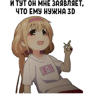 ⚖ emoji 💮 Аниме @Stikerhi_bot Telegram sticker 16 of 120