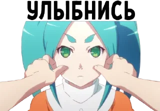 😐 emoji 💮 Аниме @Stikerhi_bot Telegram sticker 1 of 120