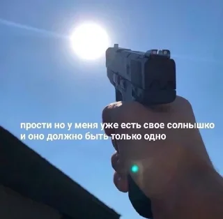 Sticker from карыч💩