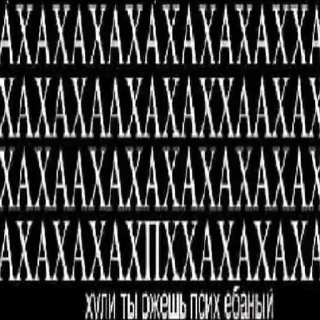 😂 emoji Больше стиков тут: @stikery4 Telegram sticker 8 of 69