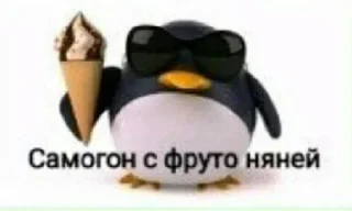 😎 emoji Больше стиков тут: @stikery4 Telegram sticker 20 of 69