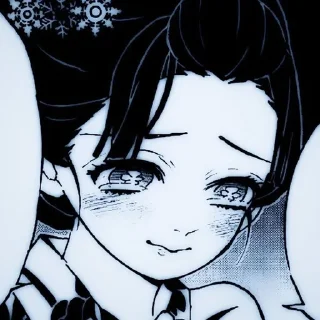 Sticker from °•○°клинок рассекающих демонов