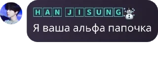 🥈 emoji Хуесосы в подвале Telegram sticker 4 of 46