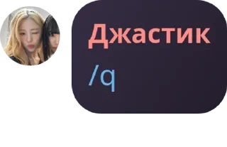 🧎‍♀️ emoji Хуесосы в подвале Telegram sticker 20 of 46