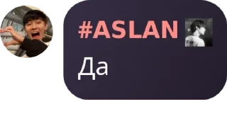 🇳🇵 emoji Хуесосы в подвале Telegram sticker 21 of 46