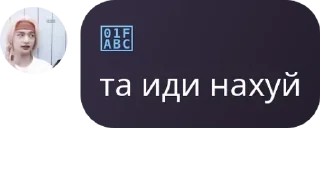 🏅 emoji Хуесосы в подвале Telegram sticker 13 of 46