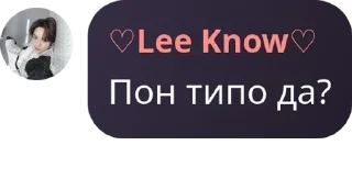 🤛 emoji Хуесосы в подвале Telegram sticker 2 of 46