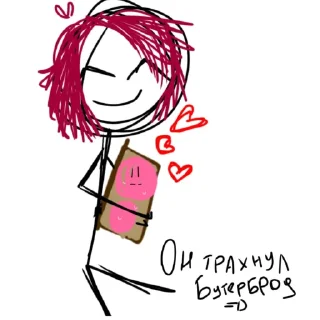 Sticker from Хуесосы