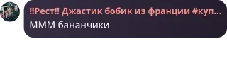 🦶 emoji Хуесосы в подвале Telegram sticker 6 of 46