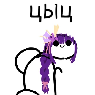 Sticker from Хуесосы