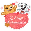 Sticker from Дела любовные