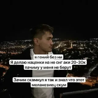😘 emoji Рома в соло>> @Ctikerubot Telegram sticker 12 of 52
