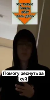 😍 emoji Рома в соло>> @Ctikerubot Telegram sticker 9 of 52