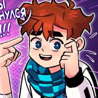 😅 emoji Лололошка от @zivchik19 Telegram sticker 17 of 98