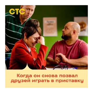 😭 emoji Мама будет против Telegram sticker 10 of 48