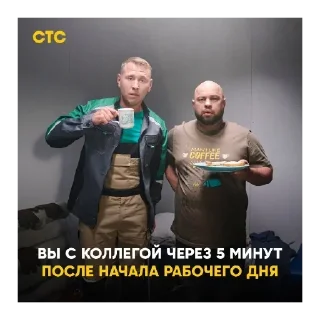 😂 emoji Мама будет против Telegram sticker 22 of 48
