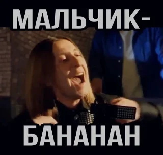 😏 emoji Moskovskaya fuckin' story Telegram sticker 6 of 17
