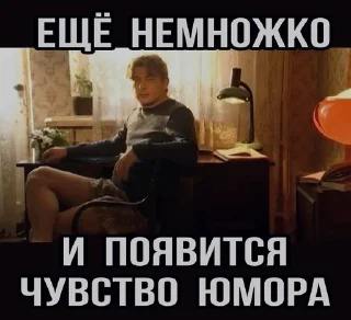 😂 emoji Moskovskaya fuckin' story Telegram sticker 14 of 17