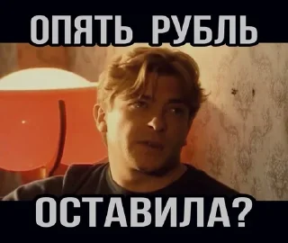 🤑 emoji Moskovskaya fuckin' story Telegram sticker 7 of 17