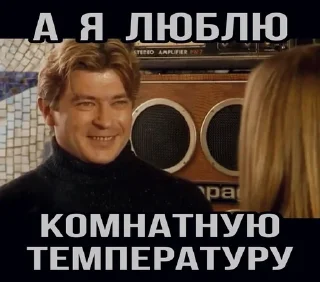 Sticker from Moskovskaya fuckin' story