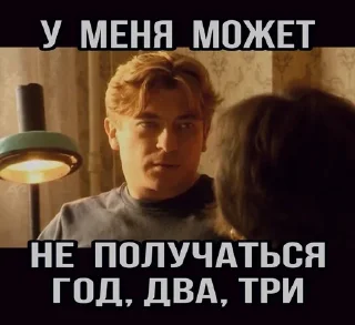 😩 emoji Moskovskaya fuckin' story Telegram sticker 11 of 17