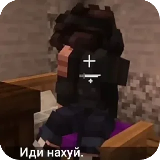 Sticker from Диша. <3